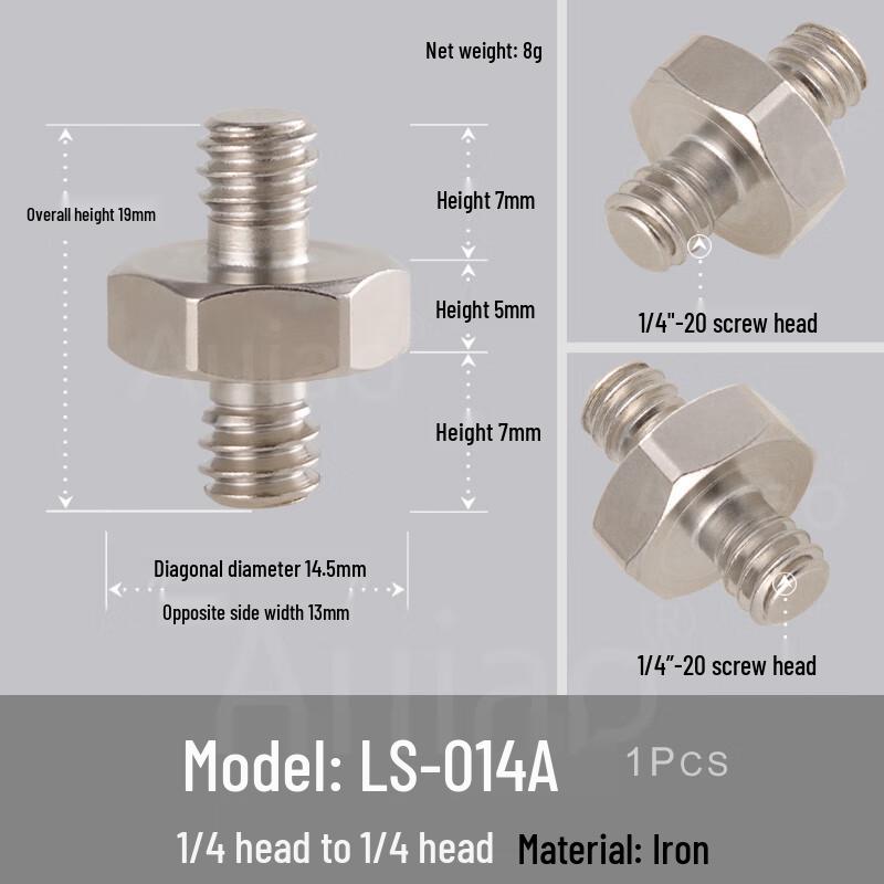 TEXIAN LS-014A 1/4  Male to 1/4  Male Thread Adapter