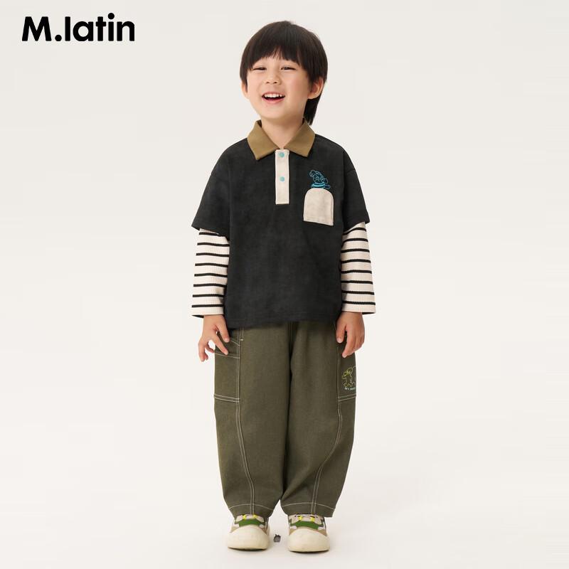 M.Latin Kids' Multi-Pocket Cargo Long Pants