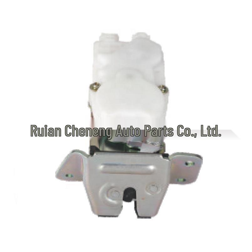 Mitsubishi Kofferraumschloss MR959620 5808A079 5808A067