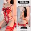 Domila Erotic Underwear Sexy Chest Hollow Strap Suspender Lace Onesie Uniform Set Sent on Behalf of F219