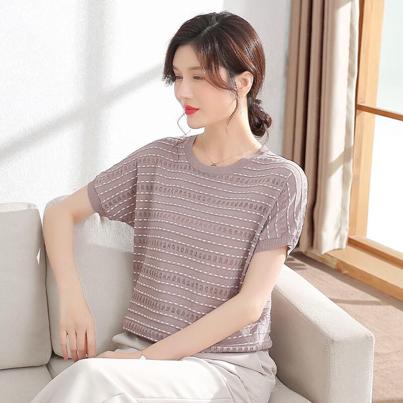 Elegant Ice Silk Knit T-Shirt for Women XL