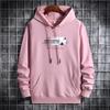 Männer Hoodie Männer Mode Druck Hoodies Hip Hop Hoodie Junge Mäntel Pullover Sweatshirts