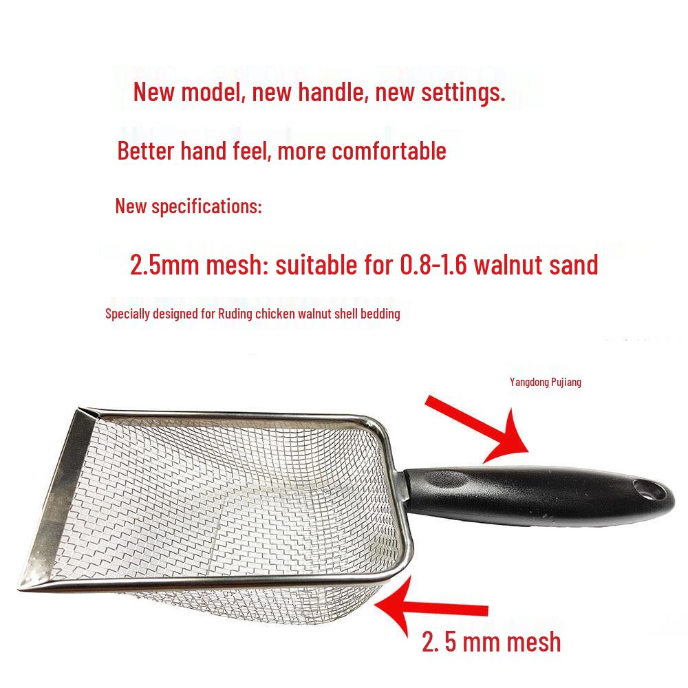 Rutin Multi-Purpose Pet Shovel: Chicken, Walnut, Sand, Cat Litter, and Reptile Substrate Scoop