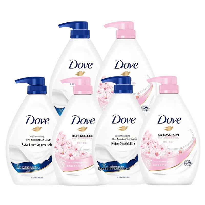 Dove Body Wash Cherry Blossom Sweet Scent & Deeply Nourishing Set