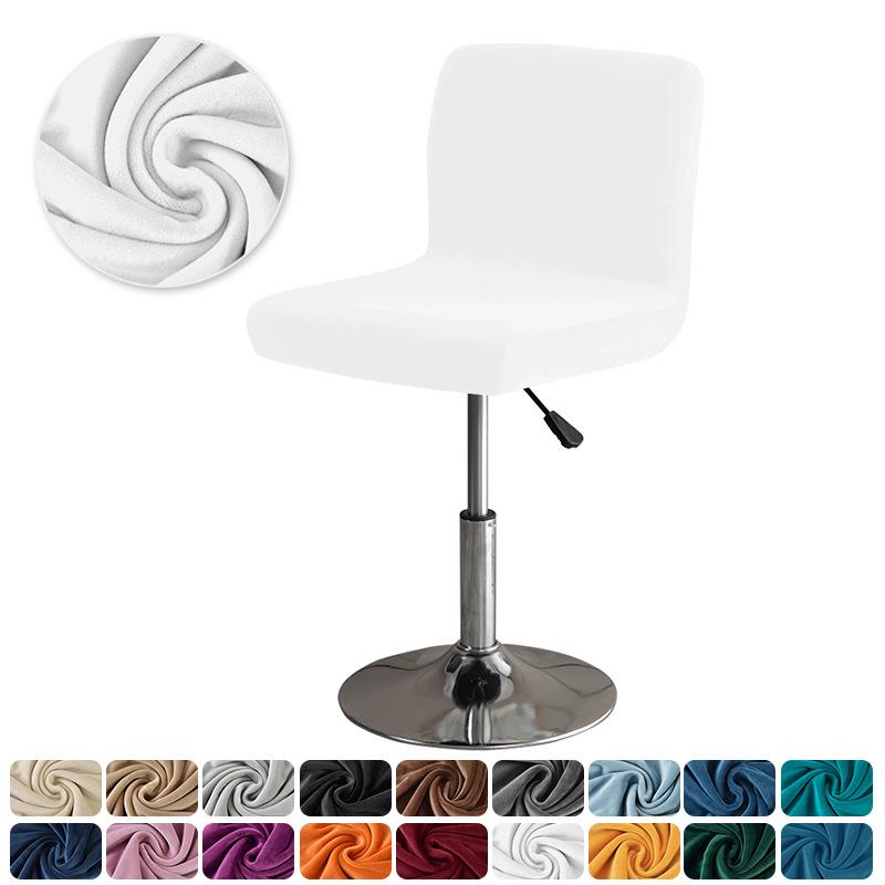 Thickened Bar Chair Cover Silver Fox Velvet Velvet Cloth Elastic Home Hotel Club Rotating Bar Chair Cover