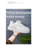 2025 Spring Men's Breathable White Trendy Thick Sole Skate & Casual Dad Shoes