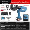 Rechargeable Electric Hydraulic Crimping & Shearing Tool