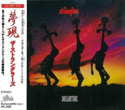 CD STRANGLERS  Dreamtime 328P175 EPIC 1986 Japan Rock Used