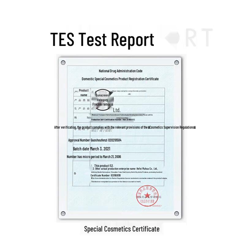 Vaseline Vita-Glow Niacinamid Aufhellende Bodylotion