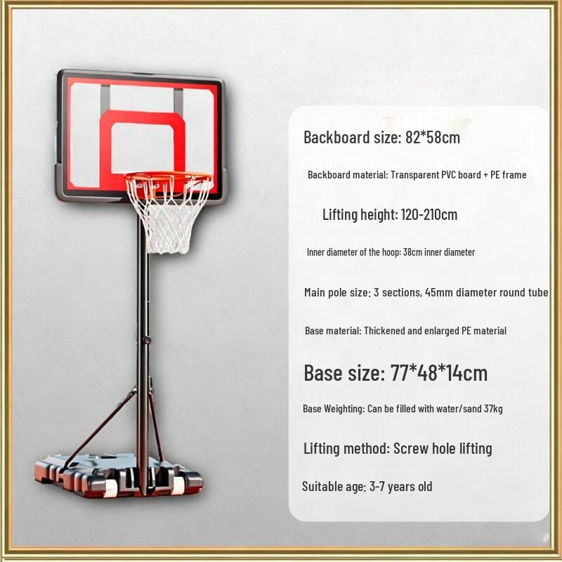 Yuzhan Portable Basketball Hoop