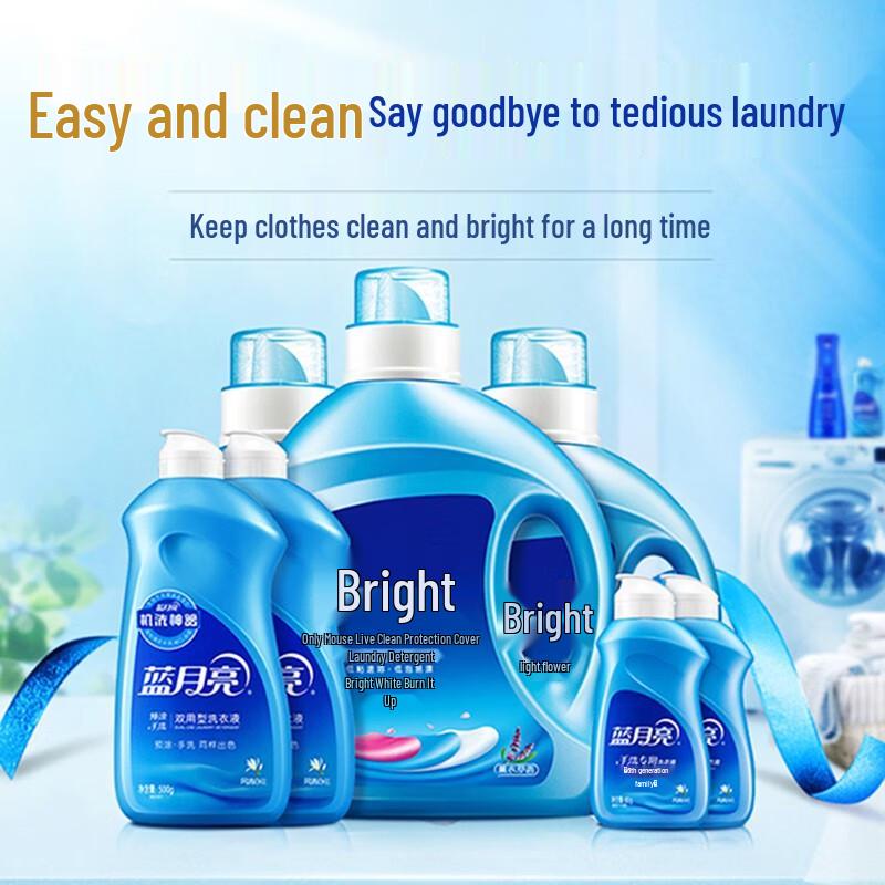Blue Moon Laundry Detergent Machine Wash 5kg Value Pack
