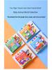 LakaRose Baby Animal Tail Cloth Book: Early Education Crinkle Paper Toy for Toddlers