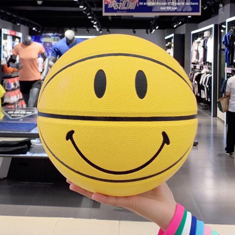 Norman Children s Training Basketball