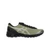Above The Clouds x Gel Quantum 360 Schwarz Herren Sneaker Soft-Gelb 1203A823-751