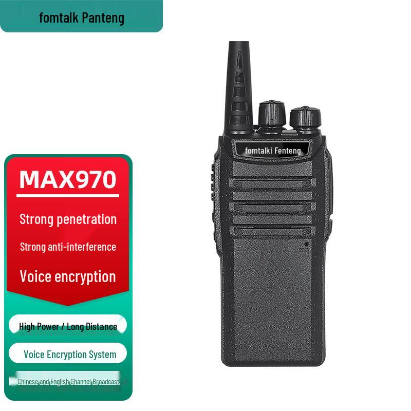 

Fanteng Max970 5W Analog Walkie-Talkie (CN version)