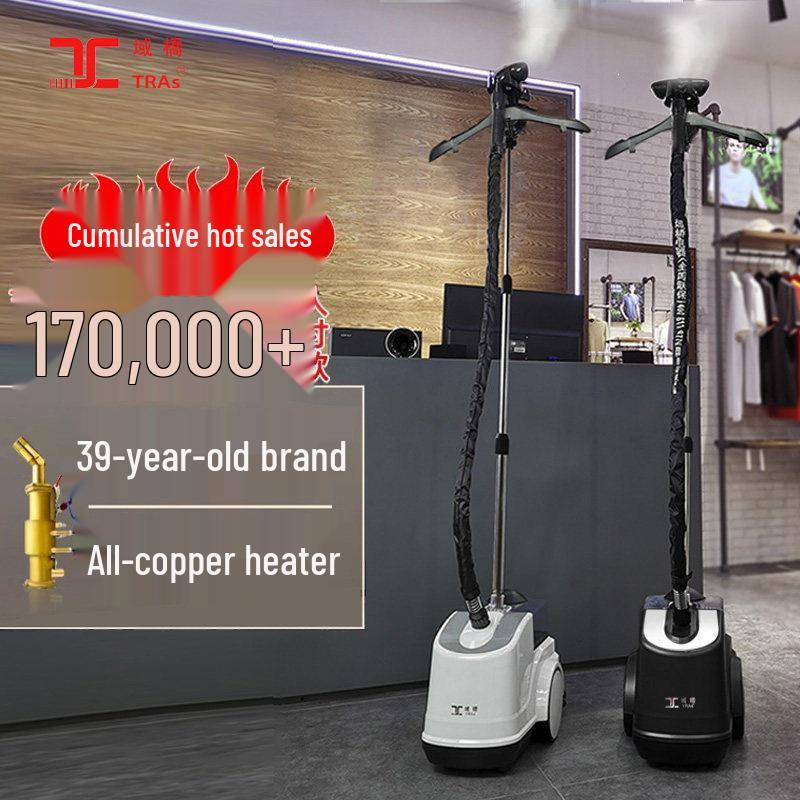 Yuqiao Vertical Garment Steamer: Powerful Commercial & Home Use Electric Iron with All-Copper Core.