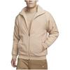 Nike Embroidered Reversible Jacket Men Outerwear Khaki DZ4713-126
