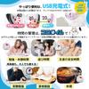 [Featured In Children's Science Magazine] Rechargeable USB-C Study Timer (Cute and Round CoroTime) with Volume Control, Countdown, Silent Function,