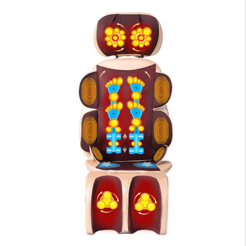 

Jiaxiu Full Body Massage Chair Cushion