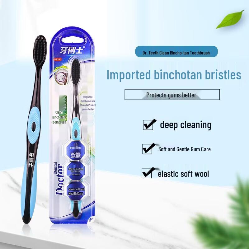 

Dr. Tooth Antibacterial Soft Bristle Toothbrushes