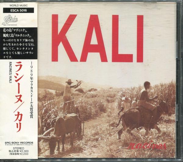 

CD KALI - Racines ESCA5016PROMO Epic Internatio 1989 Japan ObiWorld Music Used