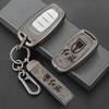 Hongqi Key Fob Shell for H5, H9, H7, HS5, HS7, HS9 Models