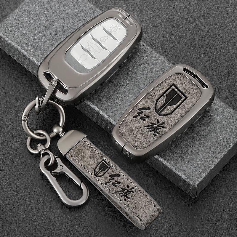 Hongqi Key Fob Shell for H5, H9, H7, HS5, HS7, HS9 Models