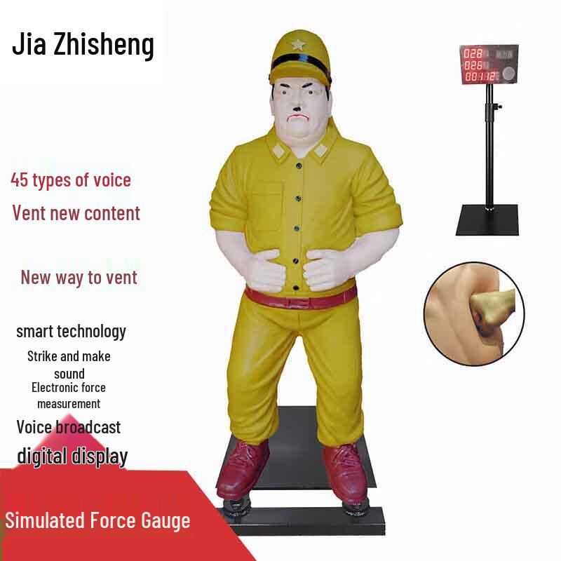 Smart Interactive Punching Dummy with Force Meter
