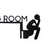 Yousheng Thinking Room Door Sign Funny Bathroom Wall Art Humorous Metal Toilet Door Topper Black Iron Restroom Door Frame Decor