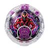 Ultraman DX Crystal Set 05 R/B R/B