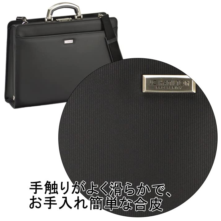 A Large-opening Duffel Bag with a Three-way Opening, Perfected by Toyooka Craftsmen (Made In Japan, Men's Bag, Business Bag) #22301