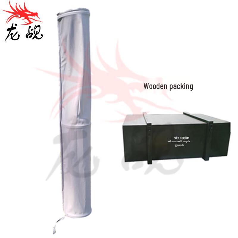 Longchan Outdoor Training Equipment Set