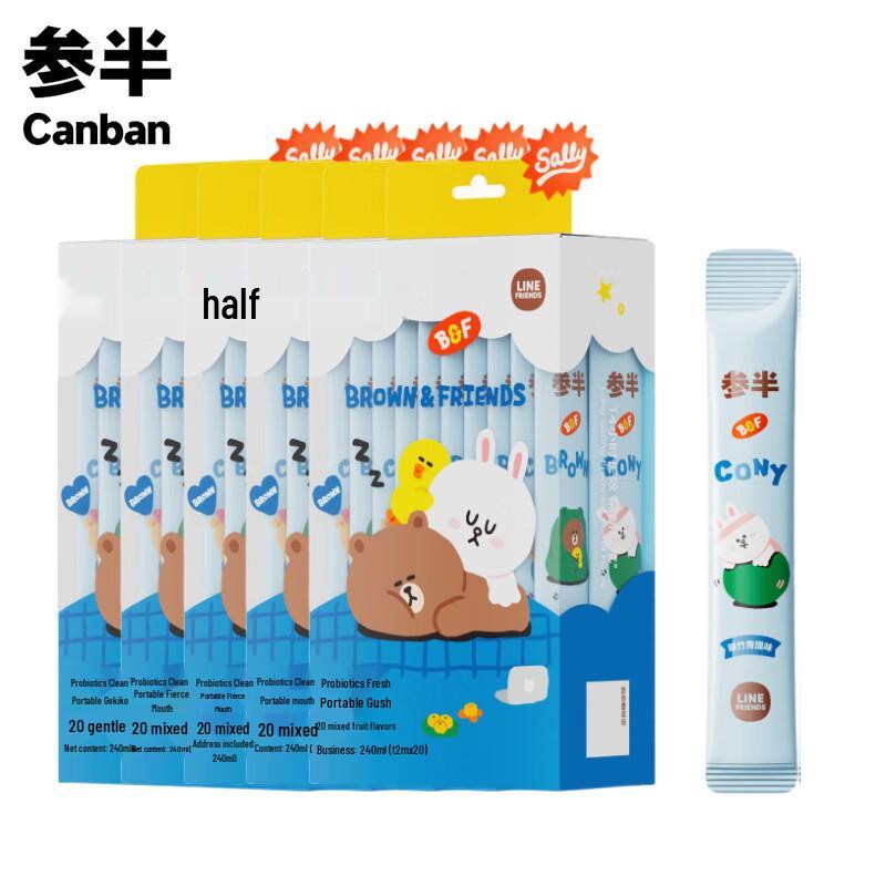 CanBan Probiotic Portable Mouthwash