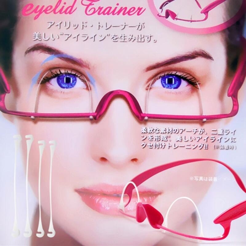 

Double eyelid glasses sold in Japanese stores, genuine