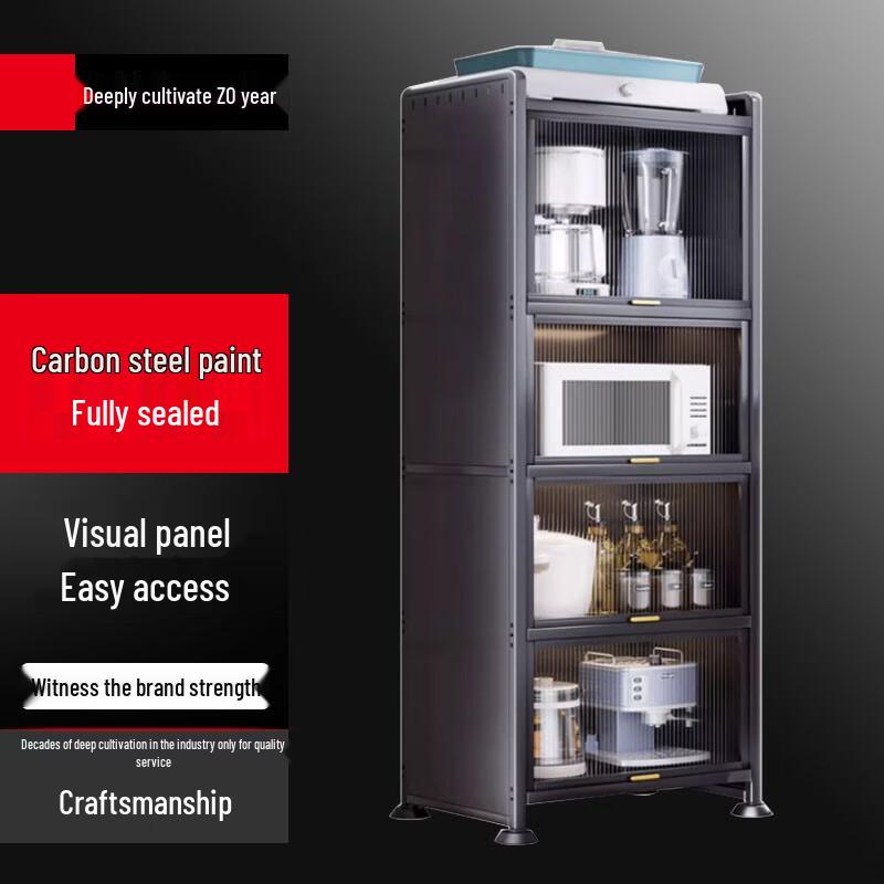 

Bieying Modern Multi-functional Kitchen Gap Storage Rack