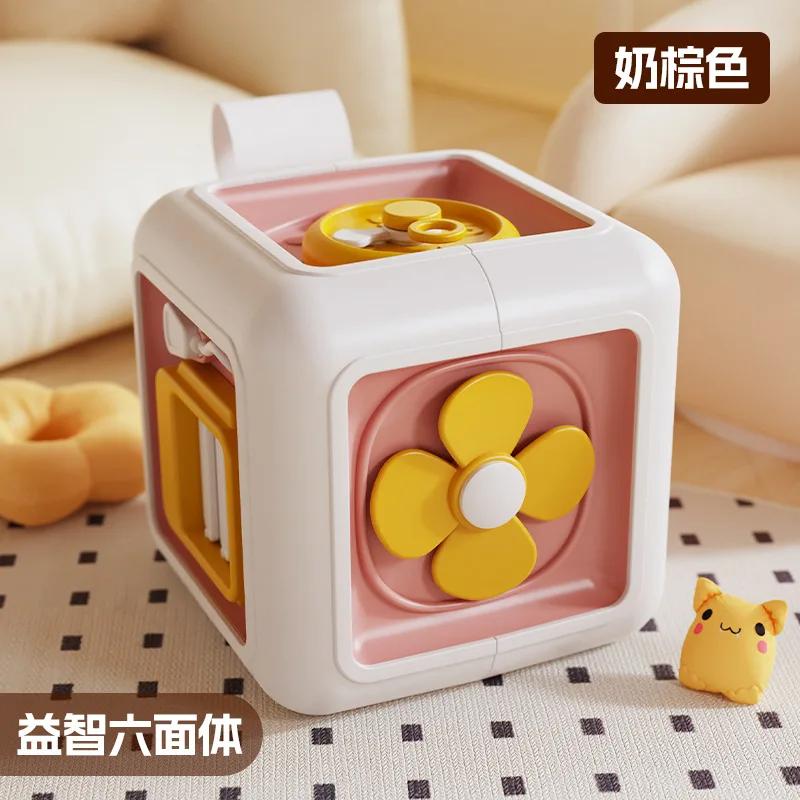 Baby Practice Skills Drawer Cube 6 In 1 Montessori Educational Toys Sensory Busy Board Fidget Educational Toys For Girl Boy