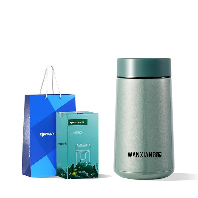 Wanxiang F38 Portable 316 Stainless Steel Thermos Cup with Tea Filter