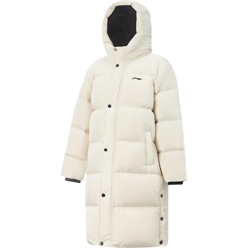 Li-Ning Kids' Long 85% Duck Down Jacket