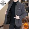 Herren Winter 2026 Wollmantel mit Stehkragen und Samtbesatz