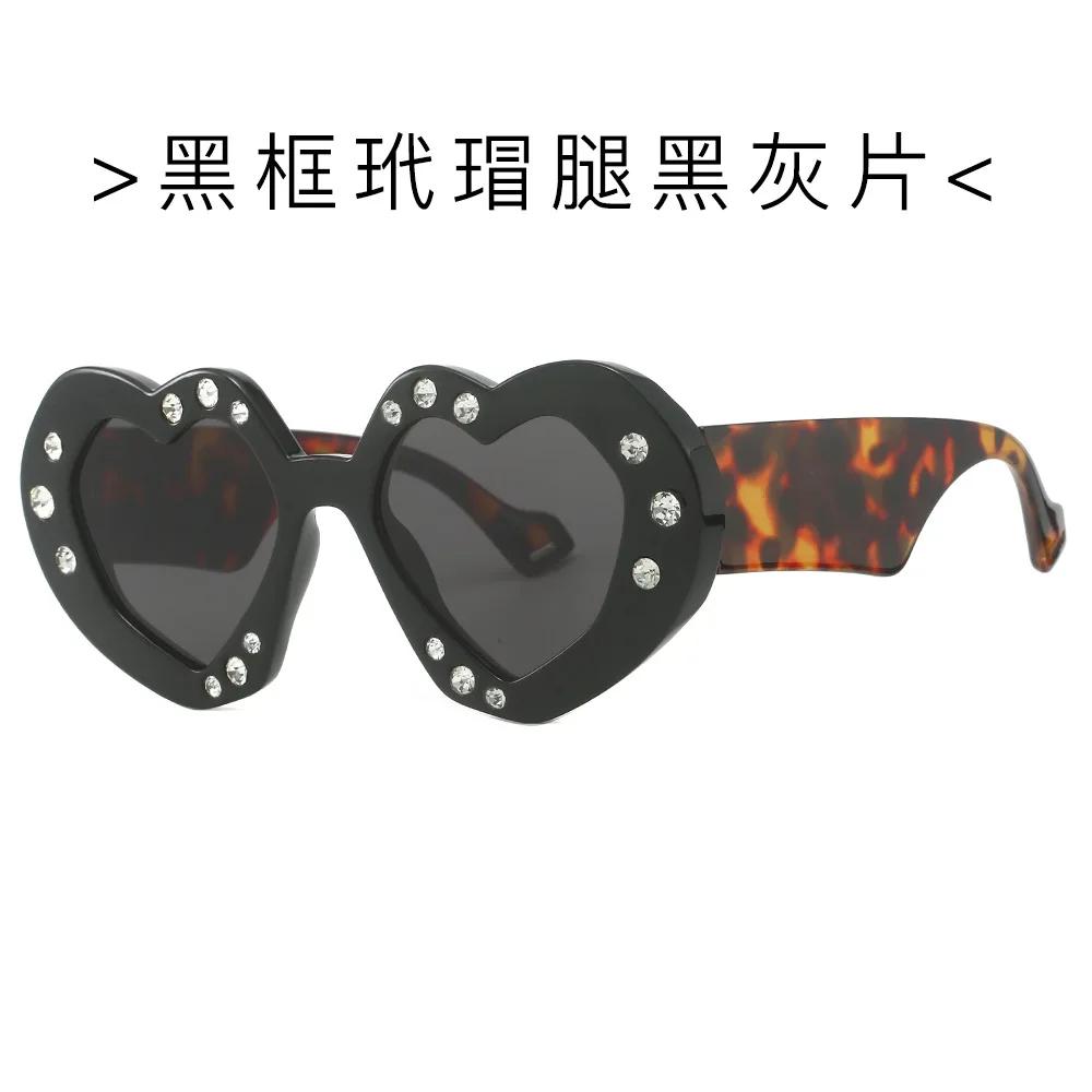 Women's Heart-shaped Diamond Studded Sunglasses Personalized Dance Party Glamorous Accessory