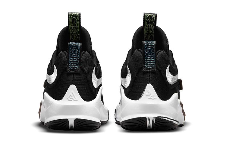 Nike Zoom Freak 3 Project 34 GS DB4158-001