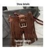 2025 Frosted Tassel Women's High-end Versatile Shoulder & Crossbody Phone Bag