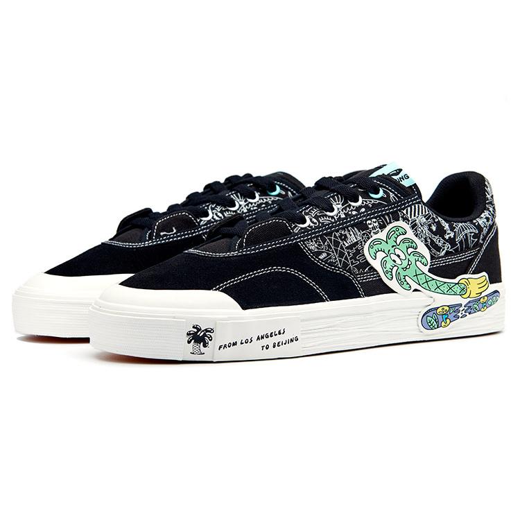 Steven Harrington x Li Ning Hand Plant Canvas Slip Resistant, Abrasion Resistant, Lightweight Low top Skateboard Shoes AECR070-2