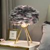 Modern Nordic Princess Feather Bedroom Living Room Lamp Large Goose Feather Nightstand Lamp Desktop Decorative Ambiance Lamp