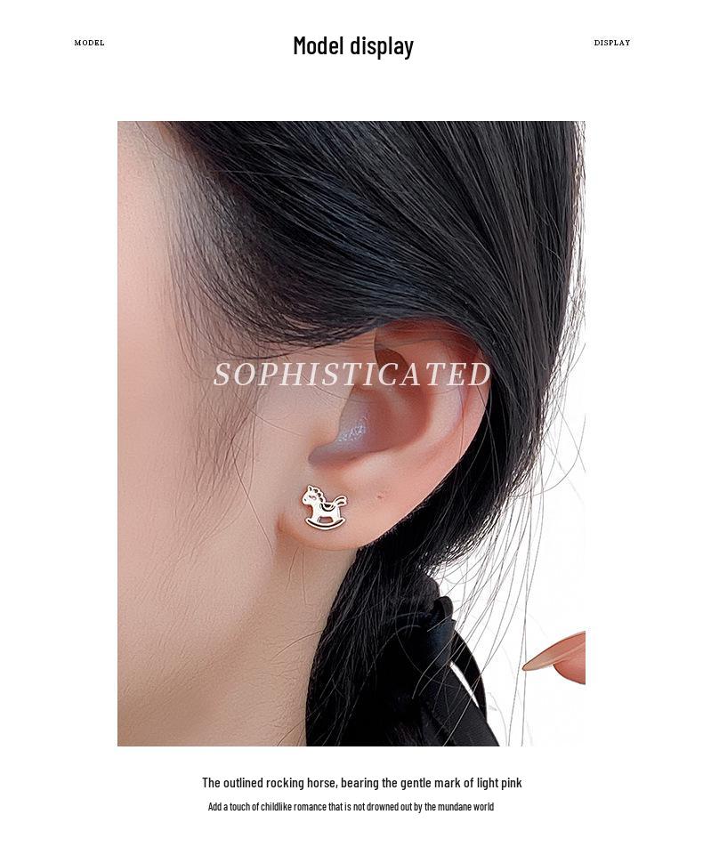 2026 Sterling Silver Rocking Horse Stud Earrings - Cute Zodiac Birth Year Jewelry for Pierced Ears