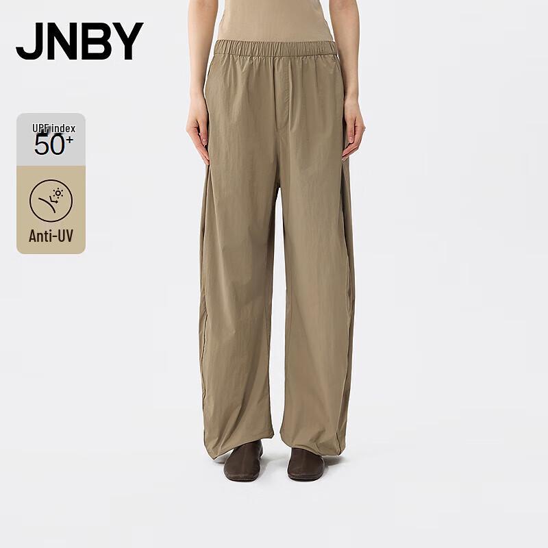 JNBY 25 Summer Loose Casual Banana Pants