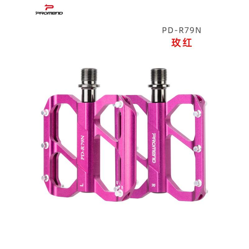 Aluminum Alloy Bicycle Pedals With 3 Sealed Cartridge Bearings CNC Machined Lightweight Road Folding Mountain Bikes PD-R79N