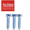 Phillips Flat Head Self-Tapping Screws