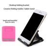 Universal Foldable Adjustable Multi Angle Cell Phone Holder Tablet Desktop Stand
