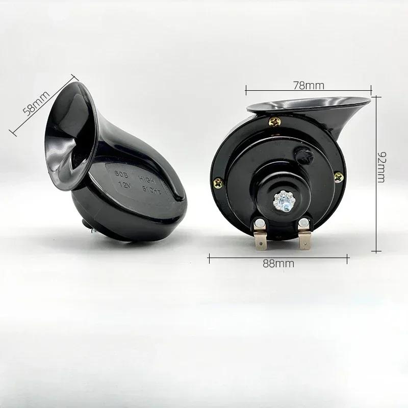 1Pair 60Db Electric Horn 12V Car Speaker 24V Truck Snail Trumpet 12V Motorcycle Horn High Pitched Whistle Waterproof Horns